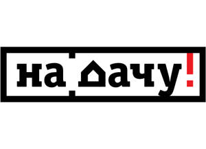 Премиальные кухонные мойки