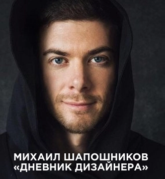 Премиальные кухонные мойки